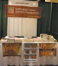 The Foundation's titles displayed at AAS book exhibition