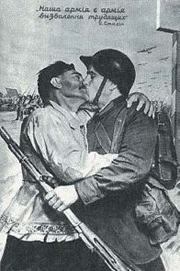 Poster promoting the Soviet invasion of Poland, which was carried out under the pretext of liberating the peoples of Belarus.