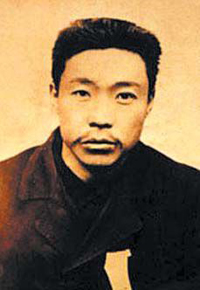 Patriotic martyr Ahn Jung-geun