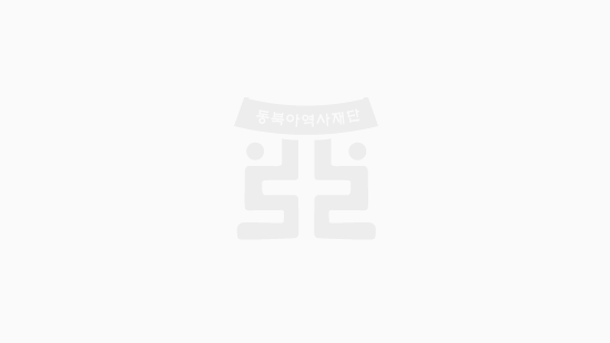 2010년 대한민국학술원 우수학술도서 선정