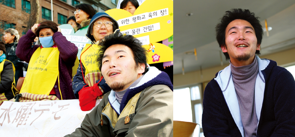 A Japanese Youth's Search for Truth