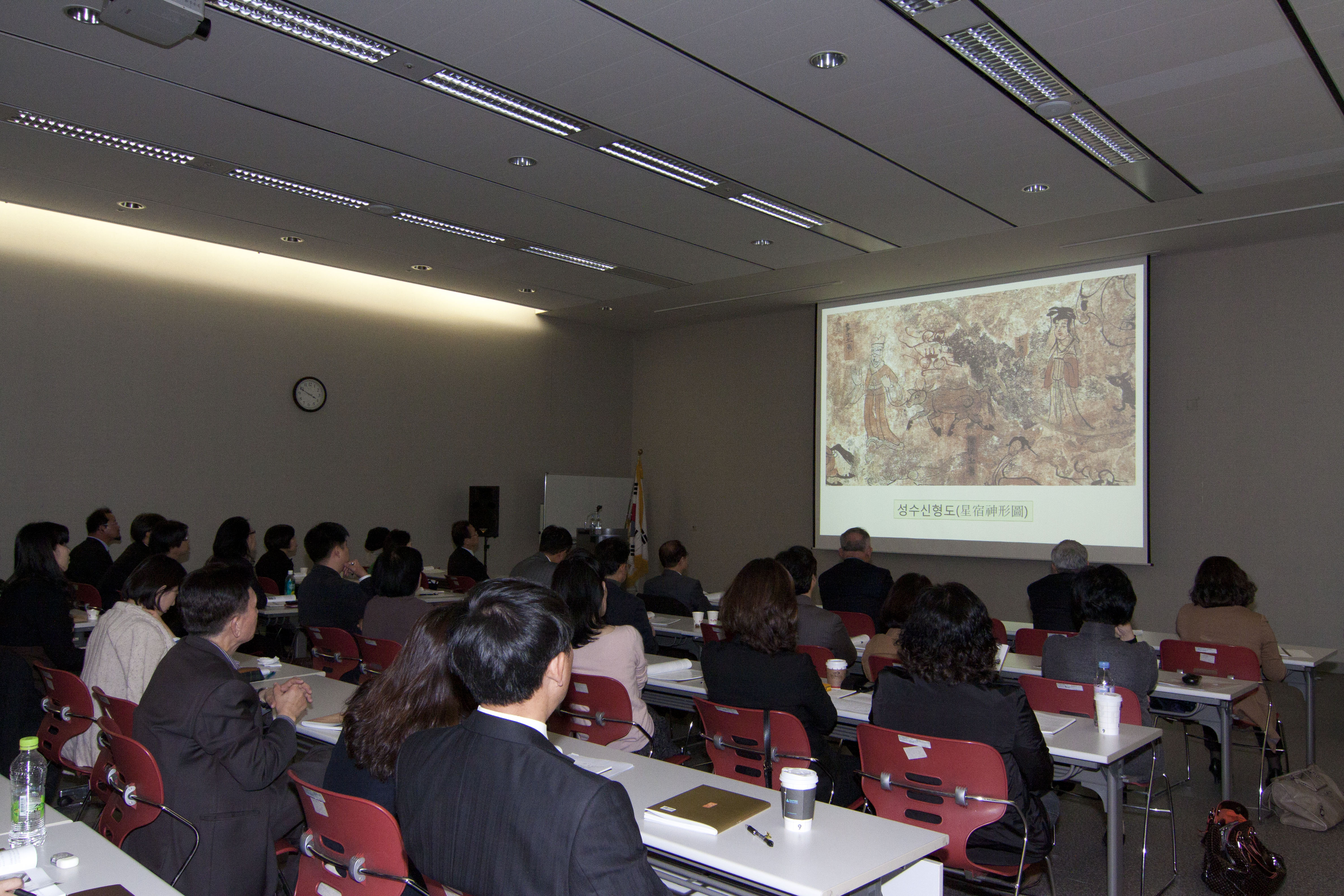 広開土大王死去1600年記念学術大会