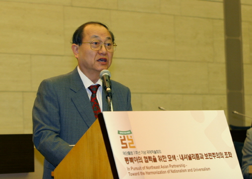 財団発足１周年記念国内学術会議(2007.9.11)