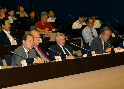 財団発足１周年記念国内学術会議(2007.9.11)