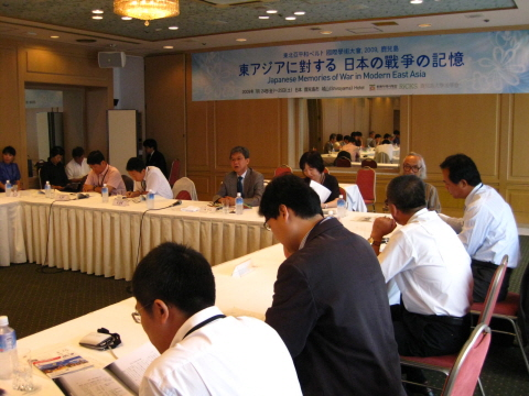 「鹿児島・北東アジア海洋平和ベルト」国際学術会議開催（2009.7.24~25）