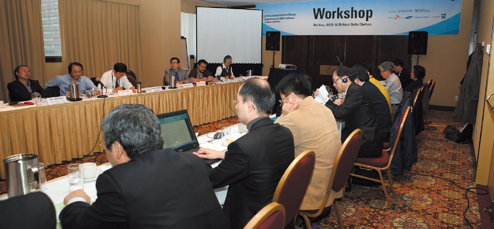 Working Together toward a History for Peace and Mutual Advancement