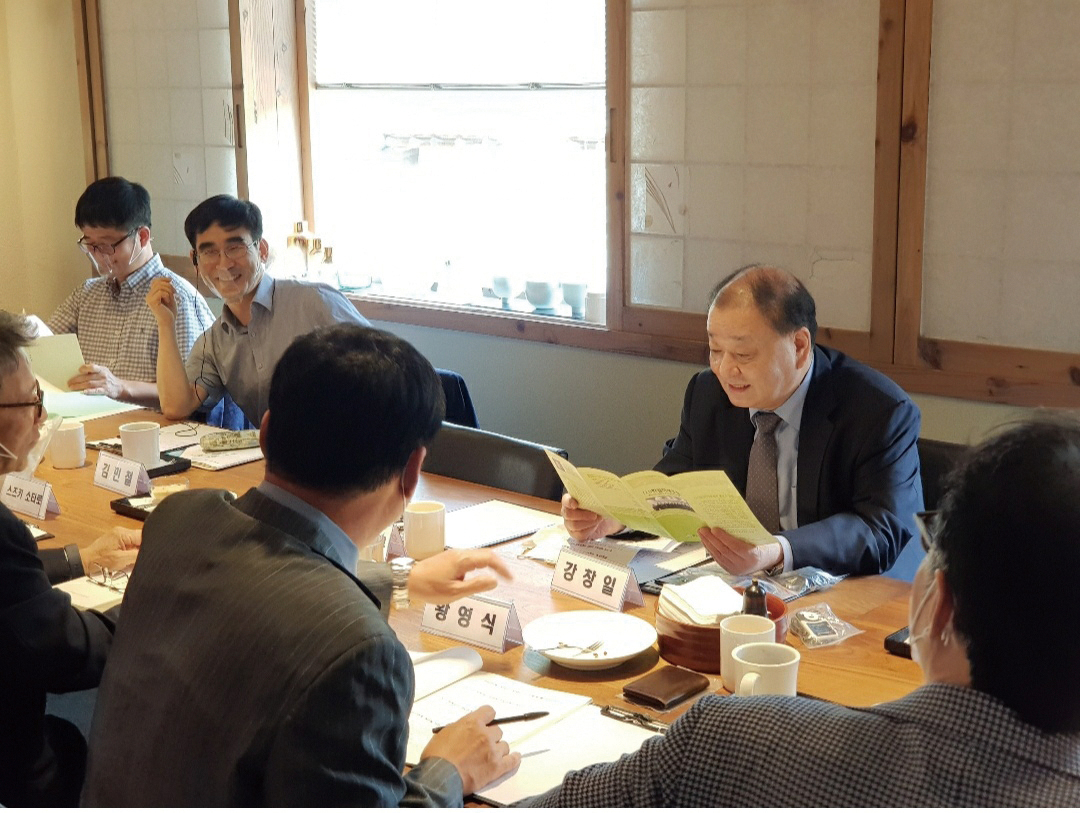 The Korea-Japan Future Forum