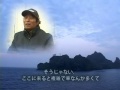 独島, そこには人が住んでいます。 