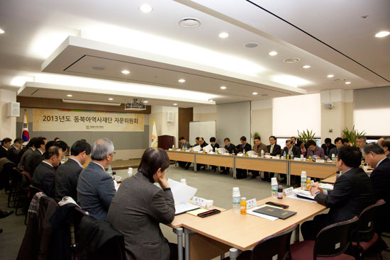2013年度第１次諮問委員会を開催