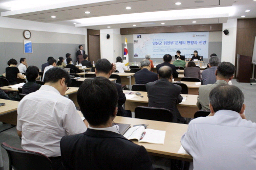「日本軍「慰安婦」問題の現状と展望」国際学術会議開催(2009.9.24)