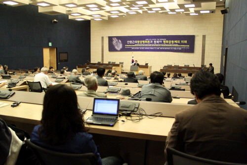 「安重根義挙100周年記念国際学術会議」開催(2009.10.26~27)