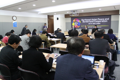 東アジアの平和と辺境協力に関する国際学術会議(09．11．26～27)