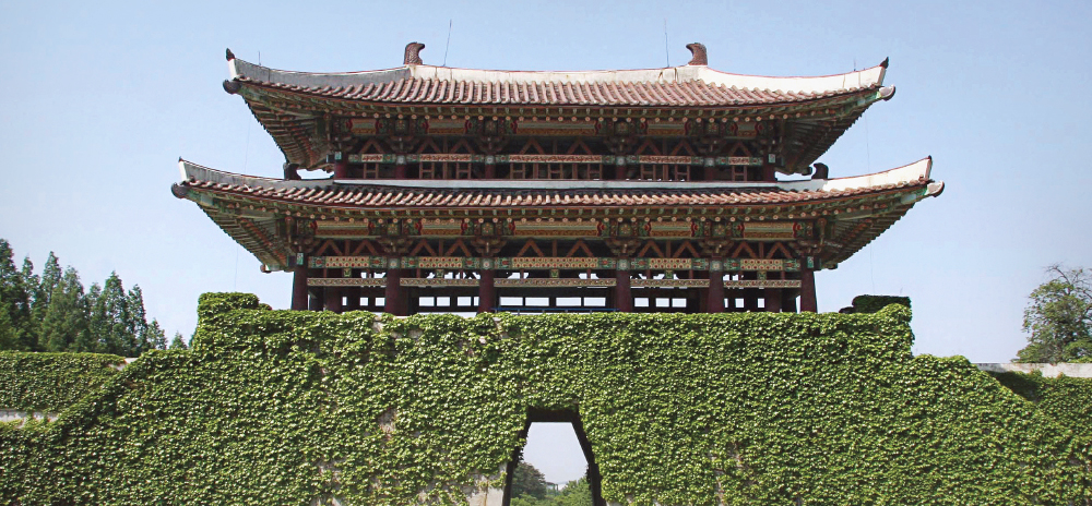 Daeseong Fortress and Its Lakes