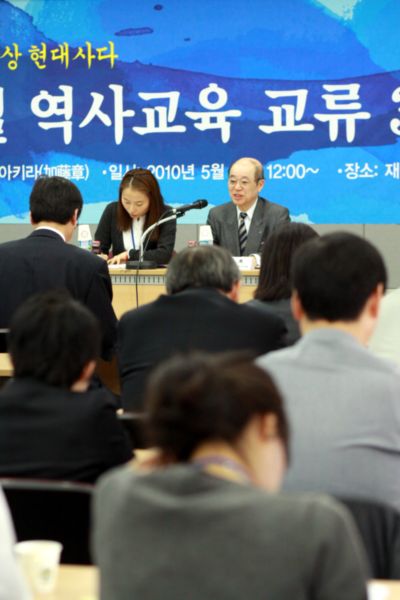 水曜フォーラム、加藤章名誉教授招請講演