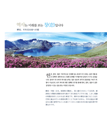 2008 Brochure(Japanese)