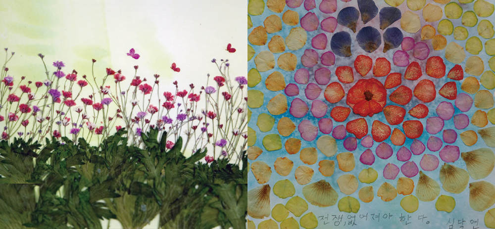 Pressed Flower Art: Remembering the Painful History of the Military Sexual Slavery by Japan