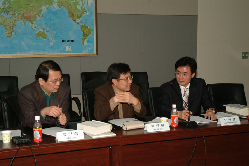东海国际研讨会–座谈会