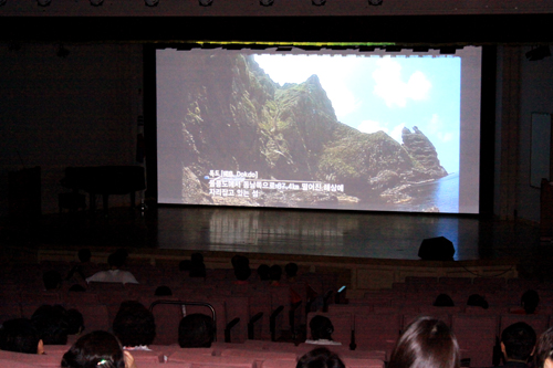 独島関連ドキュメンタリー映画試写会