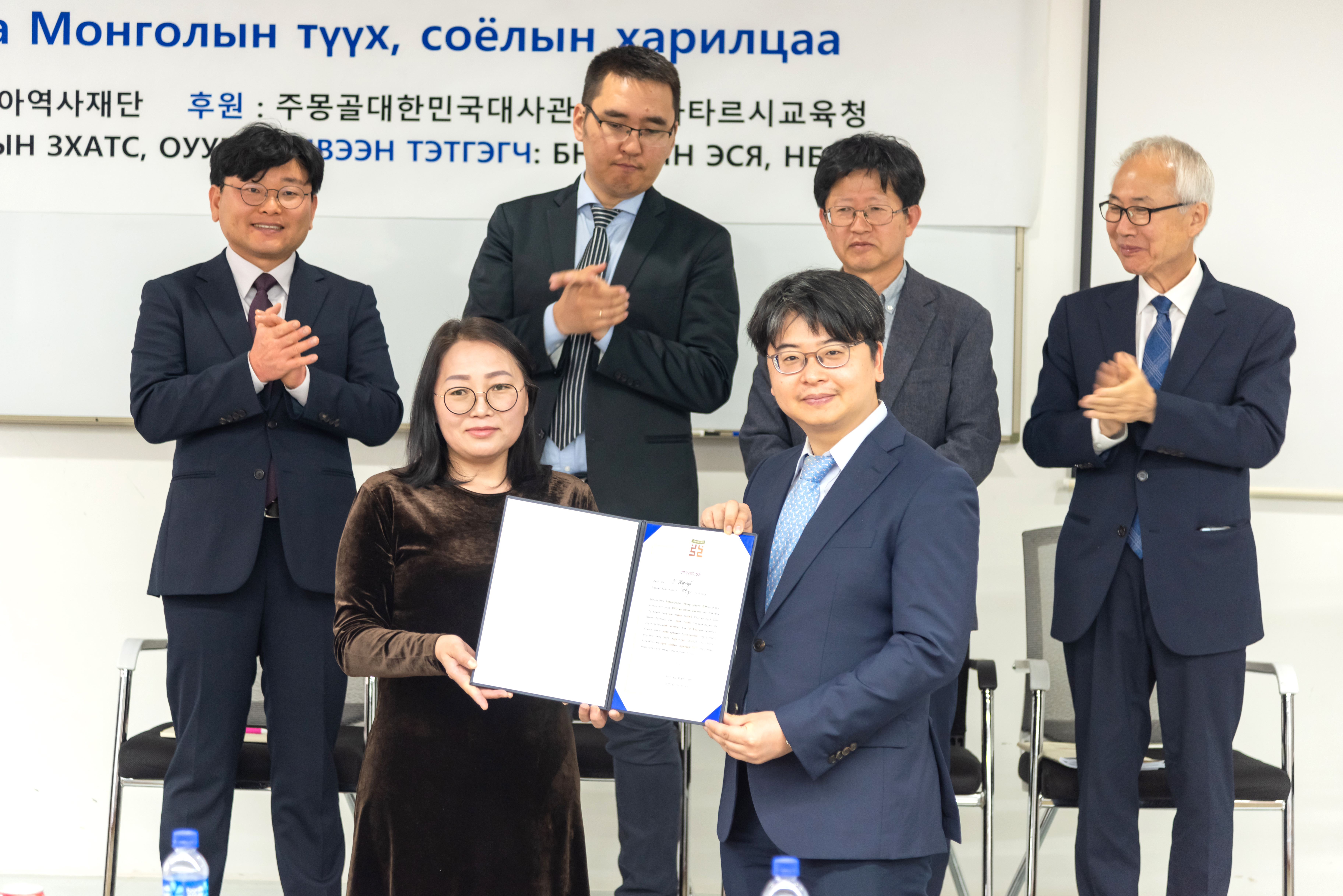 Mongolian History Teacher Workshop and Field trip