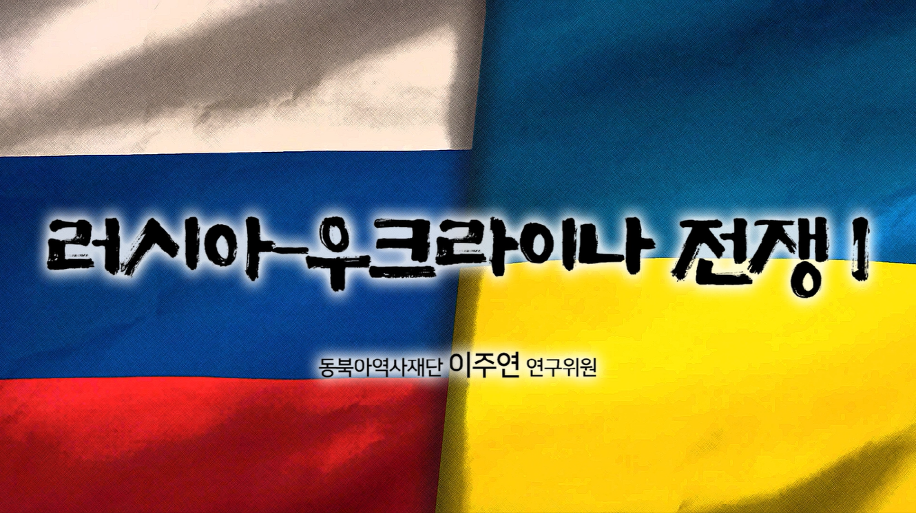 NAHF 아카데미