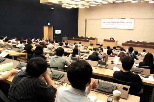 独島研究所開所2周年記念国際学術会議を開催