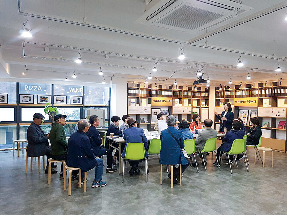 財団－ソウル市立大 市民歴史教養講座 5期修了