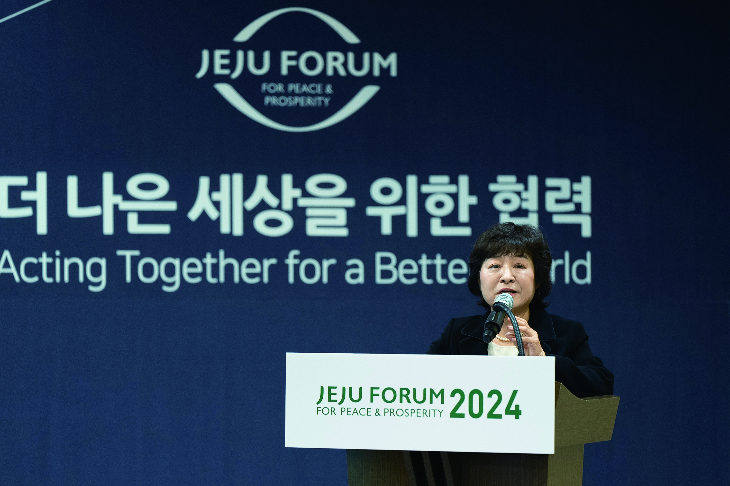 사진1_박지향 재단 이사장