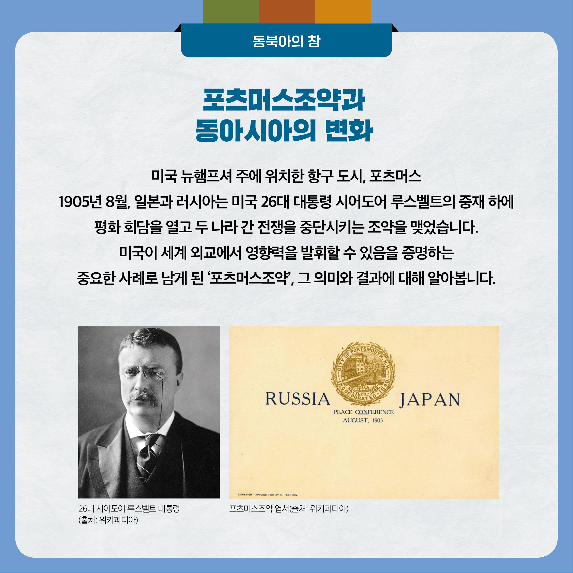 KakaoTalk_20250122_110526822_03