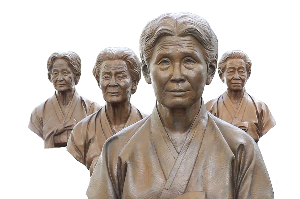 김학순 할머니 동상
