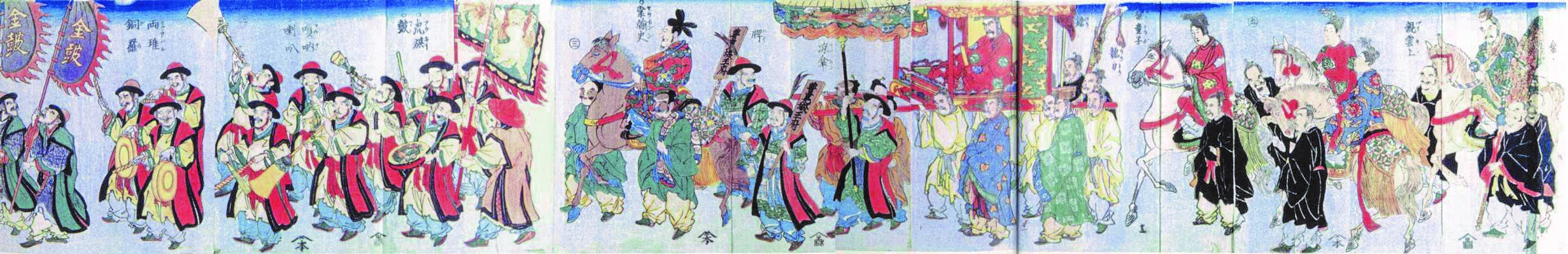 만력제萬曆帝, 1563~1620 재위 임진왜란기 명나라의 황제.