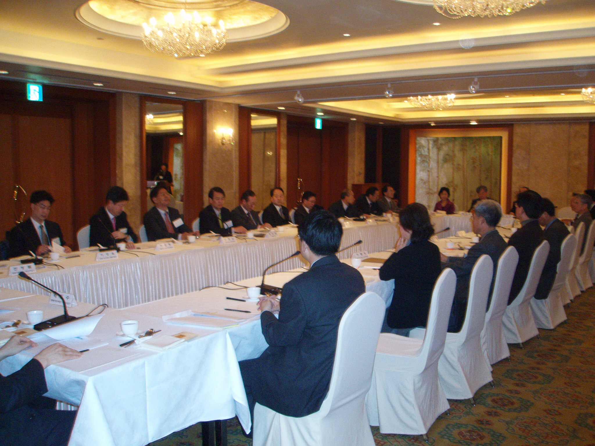 2007年度 東北亜歴史財団 諮問委員会(2007.2.6)