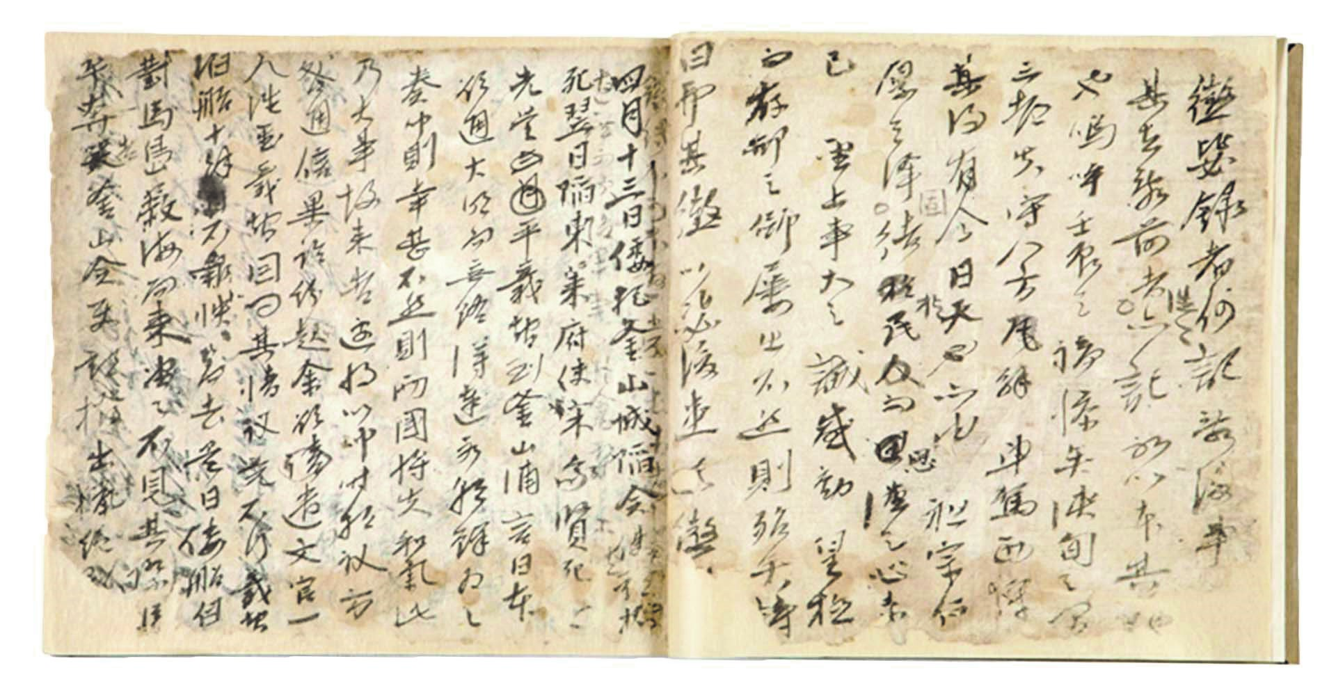 중국 산동대학 ‘임진전쟁’ 학술회의에 다녀와서 