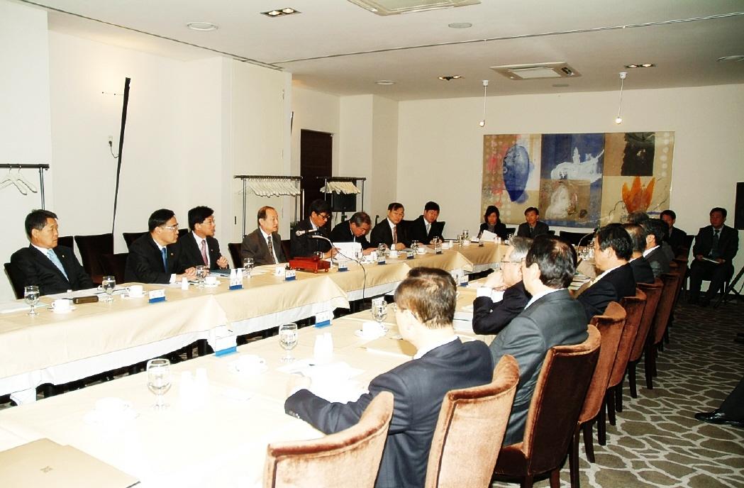 2007年度 東北亜歴史財団第1次理事会(2007.2.9)