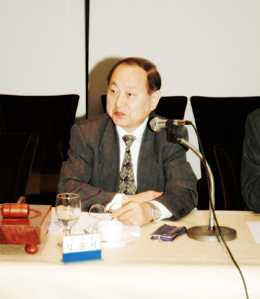 2007年度 東北亜歴史財団第1次理事会(2007.2.9)