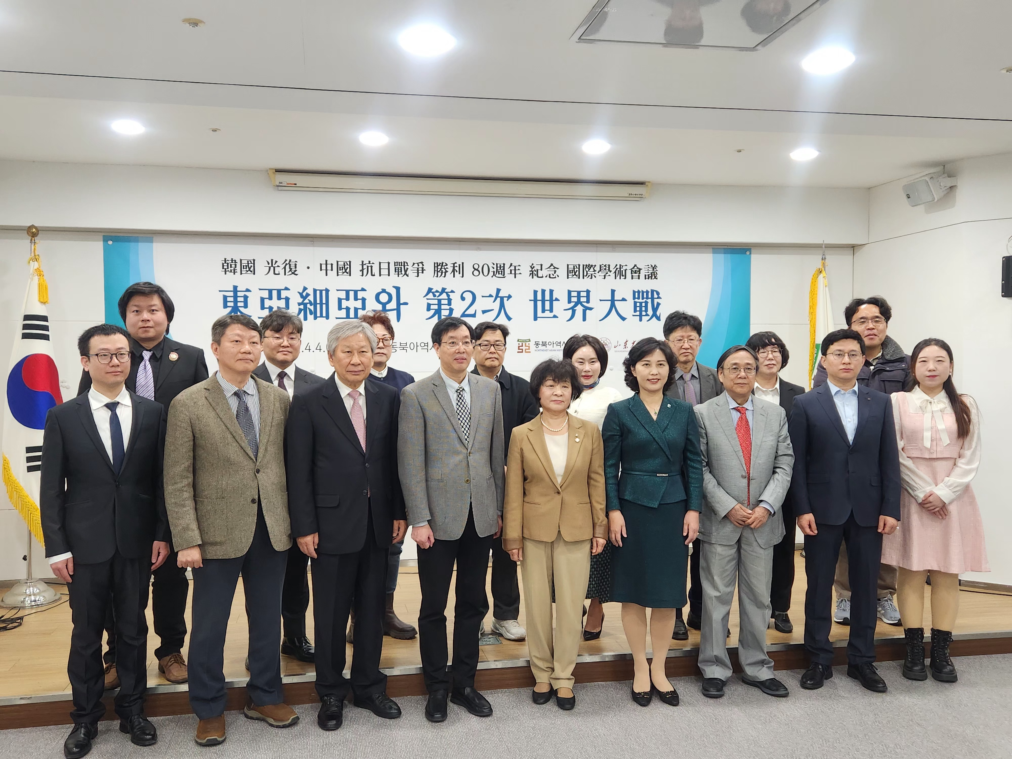 단체사진