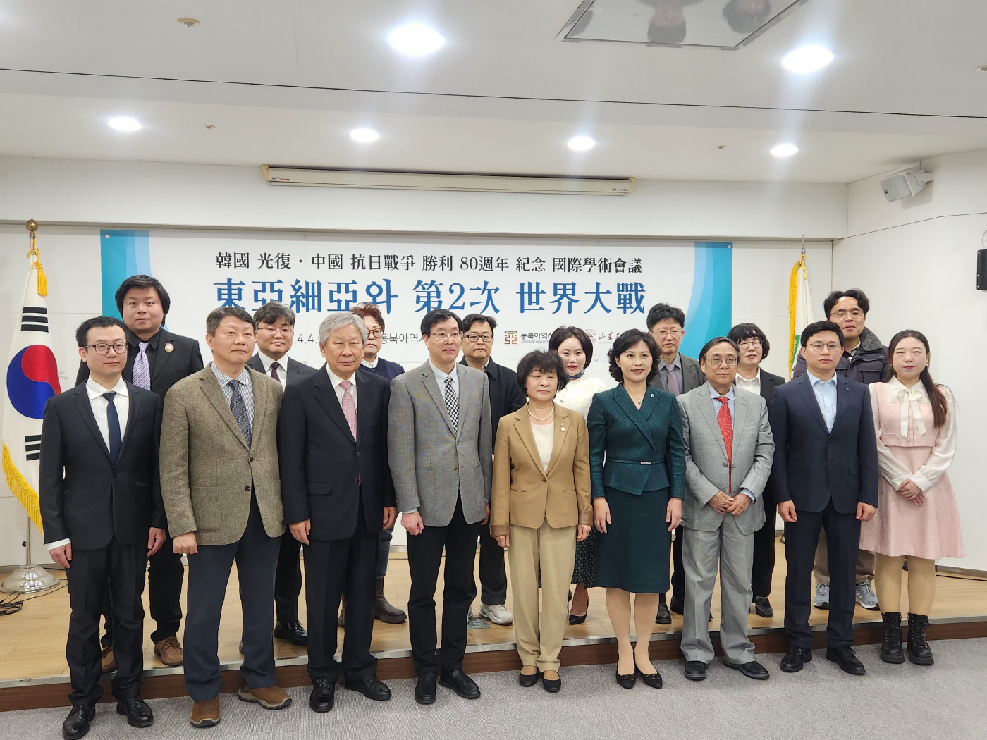 역사를 공유하여 교류의 기회를 열다
