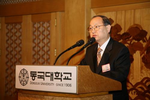 「21世紀東アジアの歴史紛争と地域共存」国際学術会議(2007.2.13)