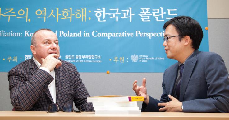 폴란드-러시아 공동 역사 교과서의 사례