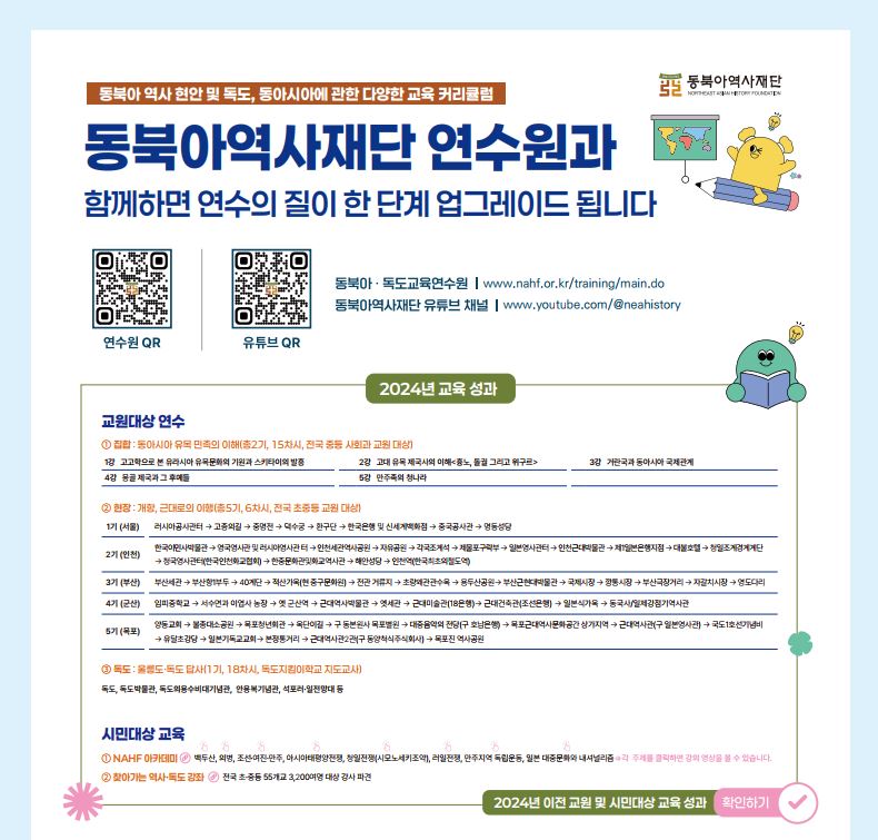 그림입니다.

원본 그림의 이름: CLP000027543e05.bmp

원본 그림의 크기: 가로 790pixel, 세로 755pixel