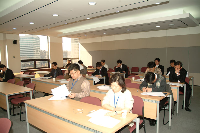 東北亜歴史財団研究職員の研究発表会