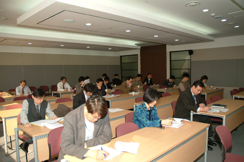 東北亜歴史財団研究職員の研究発表会
