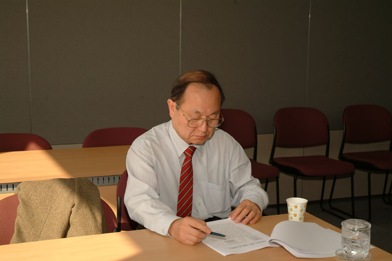 東北亜歴史財団研究職員の研究発表会