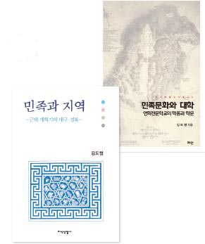 재단뉴스
