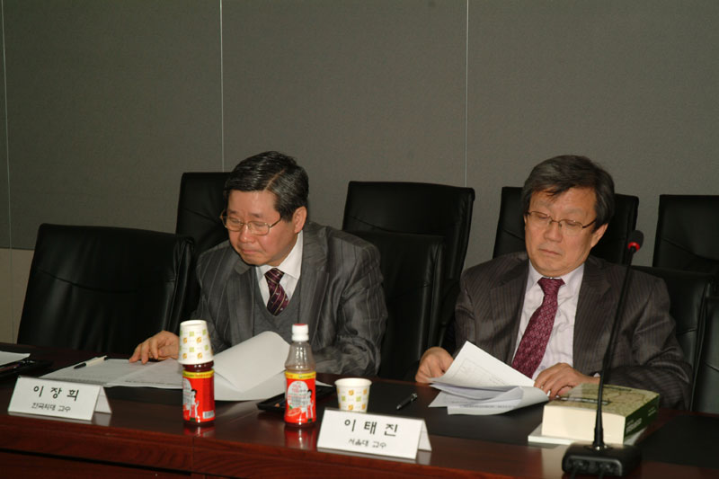 国際法研究支援課題選定委員会(2007.2.20)
