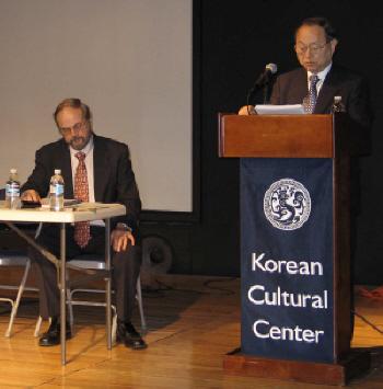 UCLA 国際学術会議(2007.2.24)