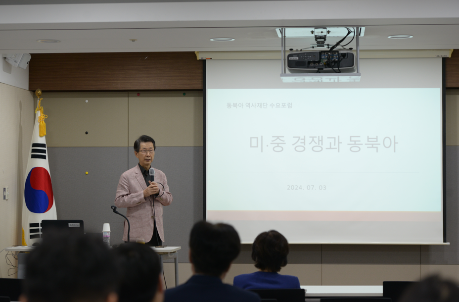 [マンスリーフォーラム] 「米中関係と北東アジア」 - 朴仁國高麗大学招聘教授