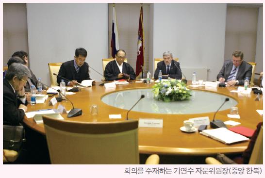 양국 관계사 연구의 새 지평을 연 시간