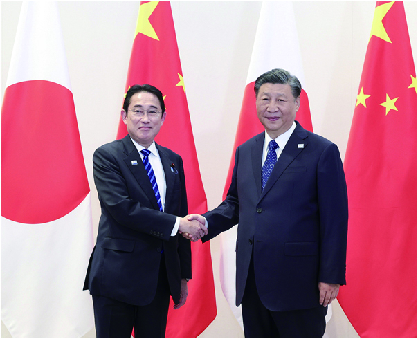 4.2023년 11월 16일 중·일 정상회담(제30차 샌프란시스코 APEC 정상회담 계기)
