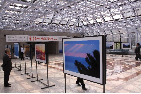 鬱陵島から見た独島展(2009.5.18）