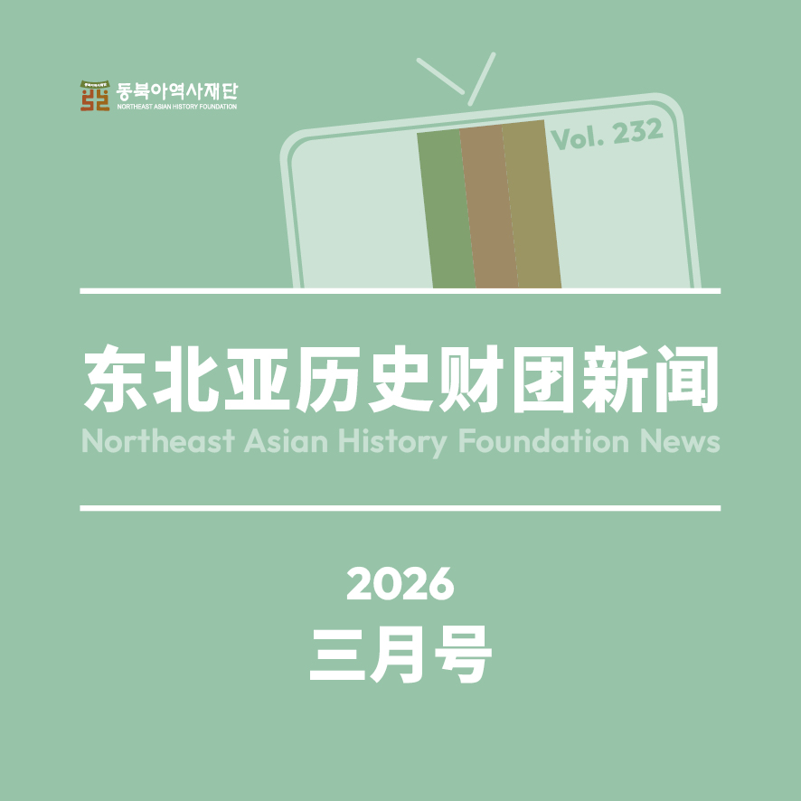 중국어2026년 3월카드뉴스